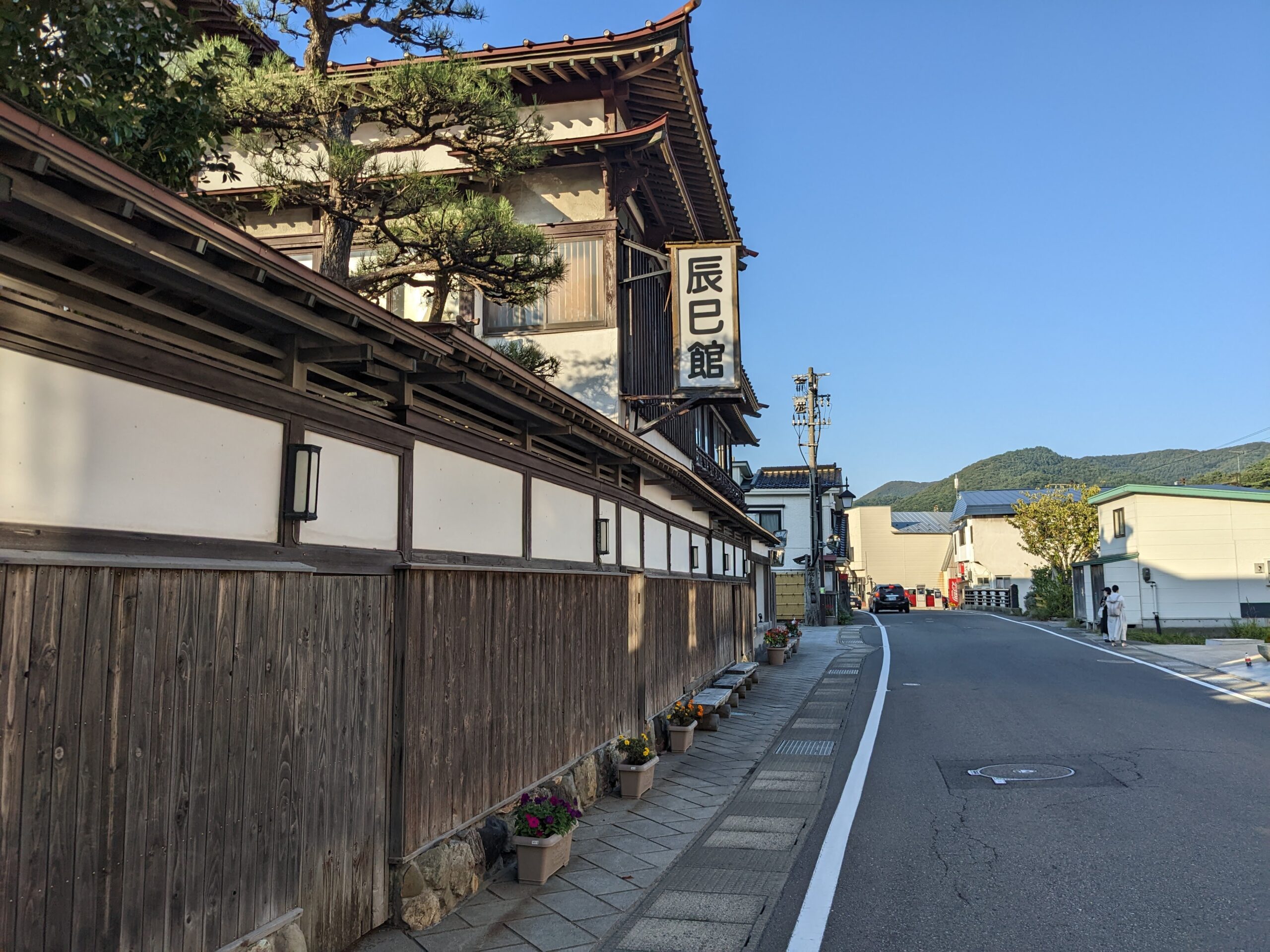 温泉街