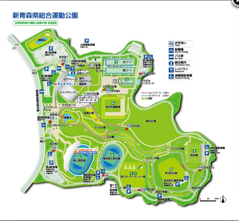 公園全体図